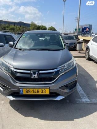 הונדה CR-V 4X4 Comfort אוט' 2.0 (155 כ"ס) בנזין 2016 למכירה ברמת השרון