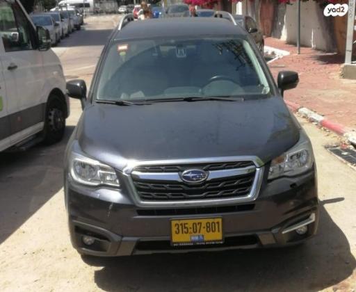 סובארו פורסטר 4X4 2.0X אוט' 2.0 (150 כ''ס) בנזין 2017 למכירה בגבעתיים