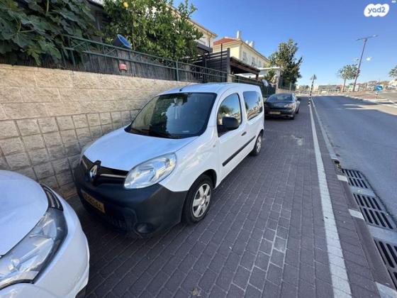רנו קנגו החדשה Authentiq אוט' בנזין + 2 דלתות צד 1.2 (115 כ"ס) בנזין 2017 למכירה בהרצליה