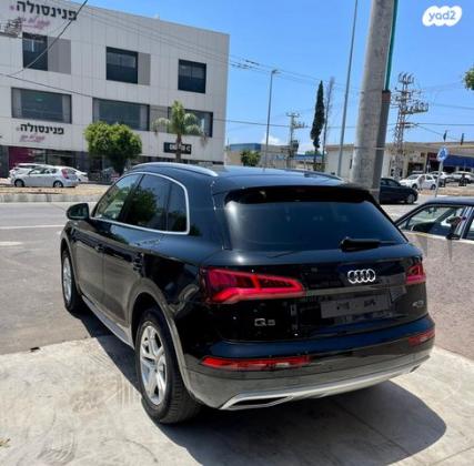 אאודי Q5 4X4 Design אוט' דיזל 2.0 (190 כ''ס) דיזל 2020 למכירה בקרית אתא