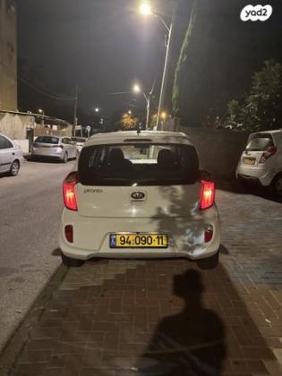 קיה פיקנטו EX אוט' 1.2 (85 כ"ס) בנזין 2013 למכירה ברמת גן