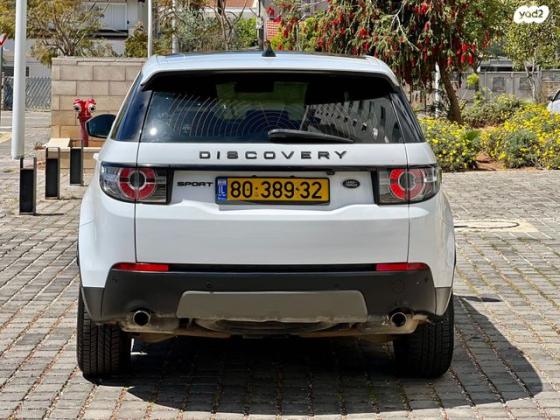 לנד רובר דיסקברי ספורט 4X4 TD 180 SE7 אוט' דיזל 7 מק' 2.0 (180 כ''ס) דיזל 2017 למכירה בחולון