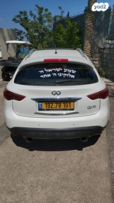 אינפיניטי QX70 / FX37 4X4 GT אוט' 3.7 (320 כ''ס) בנזין 2018 למכירה בטבריה
