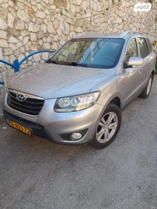 יונדאי סנטה פה 4X4 Luxury אוט' בנזין 7 מק' 2.3 (174 כ''ס) בנזין 2010 למכירה בנצרת