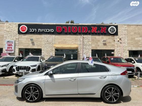 יונדאי איוניק Premium הייבריד אוט' 1.6 (141 כ"ס) בנזין 2019 למכירה בנתניה