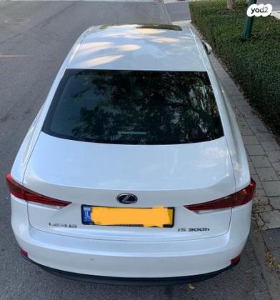 לקסוס IS300h Luxury SR הייבריד אוט' 2.5 (181 כ''ס) בנזין 2018 למכירה בקיסריה
