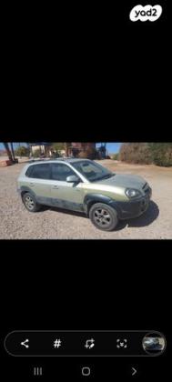 יונדאי טוסון 4X4 GLS LTH אוט' בנזין 2.7 (175 כ''ס) בנזין 2005 למכירה בפארן