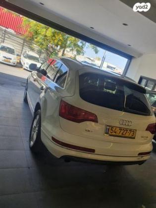 אאודי Q7 4X4 Luxury אוט' דיזל 7 מק' 3.0 (240 כ''ס) דיזל 2011 למכירה באופקים