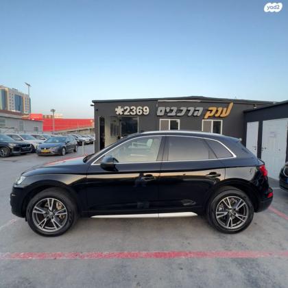 אאודי Q5 4X4 Design Limited אוט' 2.0 (245 כ''ס) בנזין 2020 למכירה בראשון לציון
