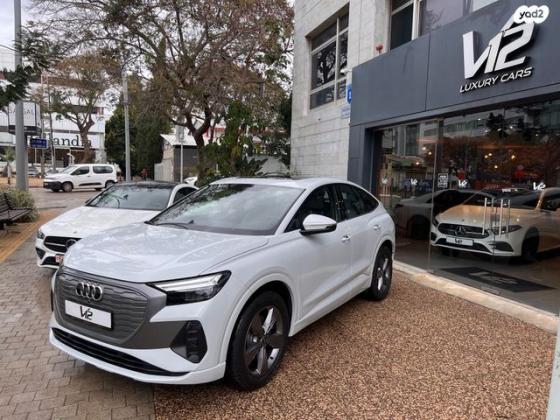 אאודי E-tron Q4 SportBack 35 Premium אוט' חשמלי (170 כ''ס) חשמלי 2023 למכירה בהרצליה
