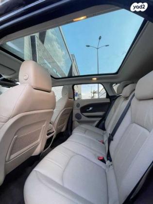 לנד רובר ריינג' רובר איווק 4X4 SE TD4 אוט' דיזל 2.0 (150 כ''ס) דיזל 2019 למכירה בנצרת עילית u002F נוף הגליל