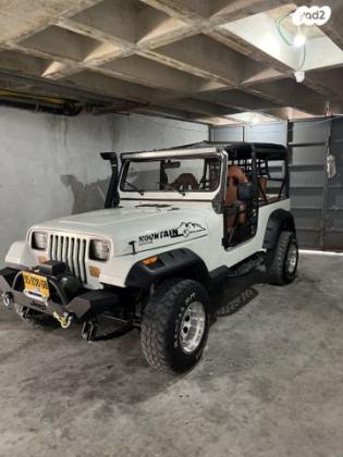 ג'יפ תע''ר סופה ידני קצר בנזין 4.0 בנזין 2004 למכירה בנצרת עילית u002F נוף הגליל