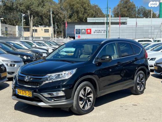 הונדה CR-V 4X4 Executive אוט' 2.0 (155 כ"ס) בנזין 2017 למכירה בנתניה