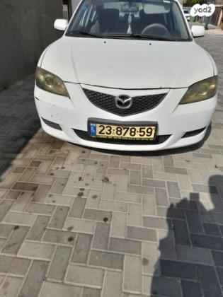 מאזדה i Active סדאן אוט' 1.6 (105 כ''ס) בנזין 2005 למכירה בנתיבות