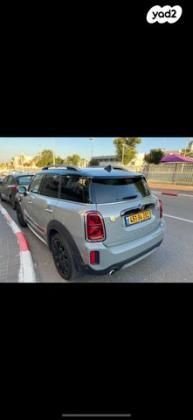 מיני קאנטרימן 4X4 Chilli הייבריד אוט' 1.5 (125 כ''ס) היברידי חשמל / בנזין 2021 למכירה בניצן