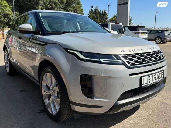 לנד רובר ריינג' רובר איווק SE אוט' 1.5 (160 כ''ס) בנזין 2023 למכירה בפתח תקווה