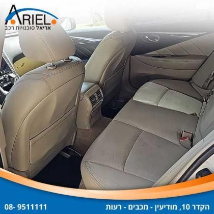 אינפיניטי Q50 Premium אוט' 2.0 (211 כ''ס) בנזין 2017 למכירה במודיעין מכבים רעות
