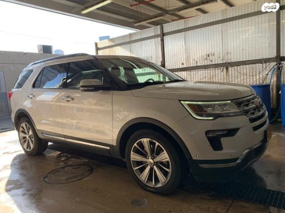 פורד אקספלורר 4X4 Limited Premium אוט' 7 מק' 3.5 (290 כ''ס) בנזין 2019 למכירה בבני ברק