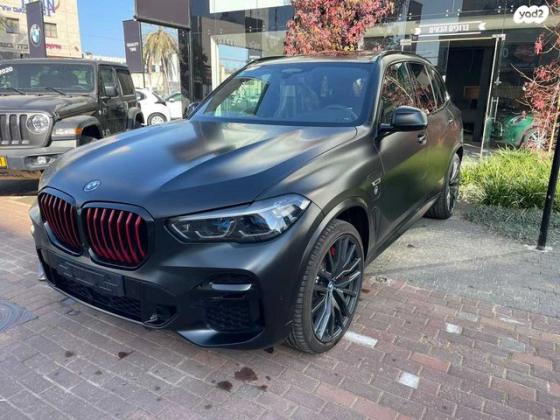 ב.מ.וו X5 45E XDRIVE Black Vermil הייב' אוט' 3.0 (286 כ''ס) היברידי חשמל / בנזין 2023 למכירה בנתניה