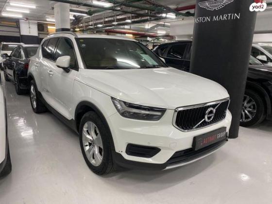 וולוו XC40 T4 Momentum Plus אוט' 2.0 (190 כ''ס) בנזין 2020 למכירה בהרצליה