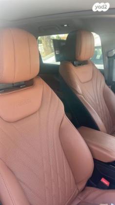 צ'רי / Chery TIGGO 8 Pro Pro 8 Noble אוט' 1.6 7 מקומות (186 כ"ס) בנזין 2023 למכירה ברחובות