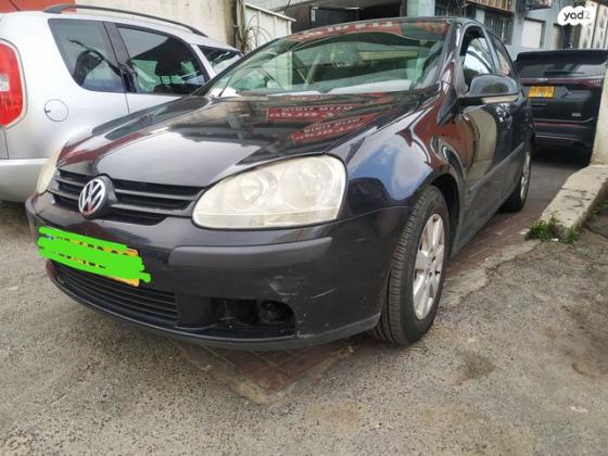 פולקסווגן גולף Trendline אוט' 5 דל' 1.6 (115 כ''ס) בנזין 2007 למכירה ברעננה