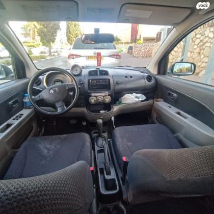 דייהטסו סיריון CX אוט' מהודר 1.3 (87 כ''ס) בנזין 2007 למכירה ברמלה