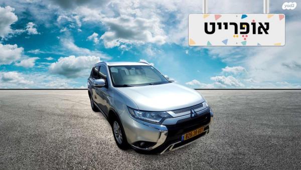 מיצובישי אאוטלנדר Intense אוט' 7 מק' 2.0 (150 כ"ס) בנזין 2019 למכירה ב