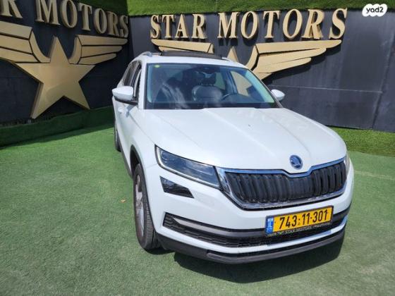 סקודה קודיאק 4X4 Exclusive אוט' 7 מק' 2.0 (190 כ''ס) בנזין 2019 למכירה בחולון
