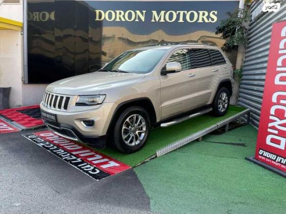 ג'יפ / Jeep גרנד צ'ירוקי 4X4 Limited אוט' דיזל 3.0 (241 כ"ס) דיזל 2014 למכירה בקרית שמונה
