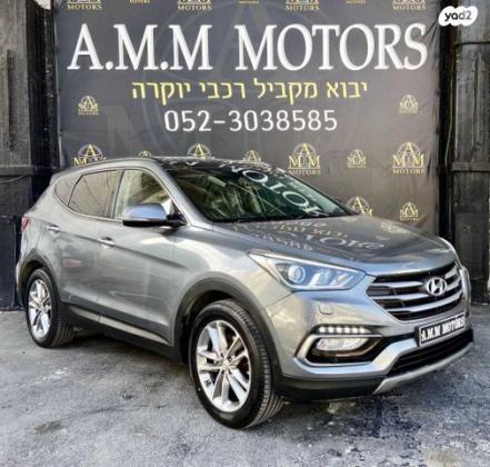 יונדאי סנטה פה 4X4 Luxury אוט' בנזין 7 מק' 2.4 (192 כ"ס) בנזין 2018 למכירה בראשון לציון