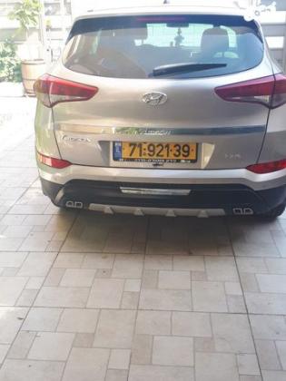 יונדאי טוסון Premium אוט' בנזין 2.0 (155 כ"ס) בנזין 2016 למכירה בחדרה