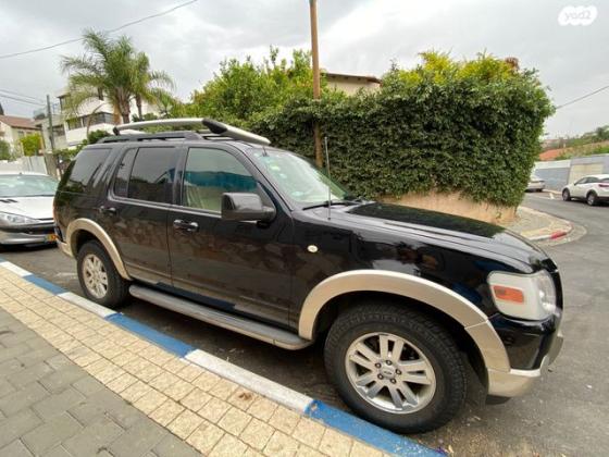 פורד אקספלורר 4X4 Eddie Bauer אוט' 7 מק' 4.6 (296 כ''ס) בנזין 2011 למכירה בתל אביב יפו