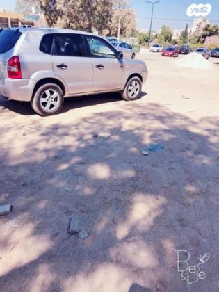 יונדאי טוסון 4X4 Arizona אוט' בנזין 2.7 (175 כ''ס) בנזין 2008 למכירה בבאר שבע
