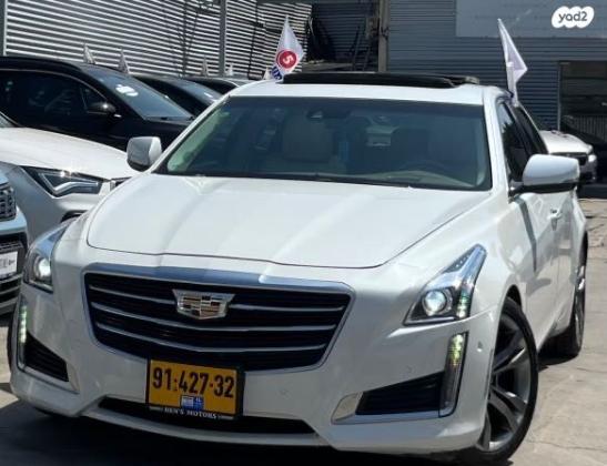 קאדילק CTS Premium אוט' 2.0 (272 כ"ס) בנזין 2015 למכירה בנתניה