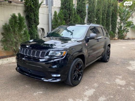 ג'יפ / Jeep גרנד צ'ירוקי 4X4 Trailhawk אוט' 3.6 (286 כ"ס) בנזין 2021 למכירה בנצרת