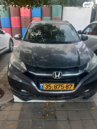 הונדה HR-V Executive אוט' 1.5 (131 כ"ס) בנזין 2017 למכירה בבאר שבע
