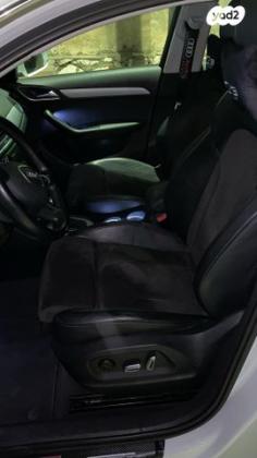 אאודי Q3 Executive אוט' 1.4 (150 כ"ס) בנזין 2016 למכירה בתל אביב יפו