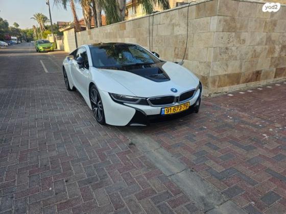 ב.מ.וו i8 4X4 Luxury קופה הייבריד אוט' 1.5 (362 כ"ס) היברידי חשמל / בנזין 2016 למכירה בעכו
