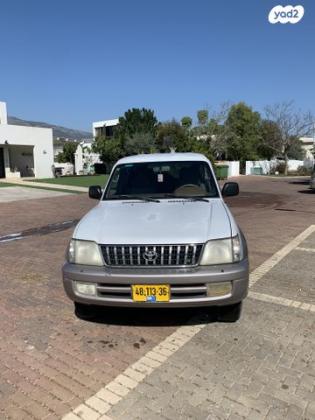 טויוטה לנד קרוזר פרדו ארוך 4X4 STD אוט' דיזל 8 מק' 3.0 (163 כ''ס) דיזל 2002 למכירה בקרית שמונה