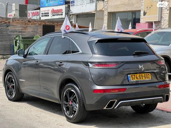 די.אס / DS DS7 Crossback / קרוסבק BE Chic אוט' 1.6(180 כ"ס) בנזין 2021 למכירה בנתניה