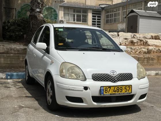 טויוטה יאריס Sol אוט' 1.3 (87 כ''ס) בנזין 2005 למכירה בגבעתיים