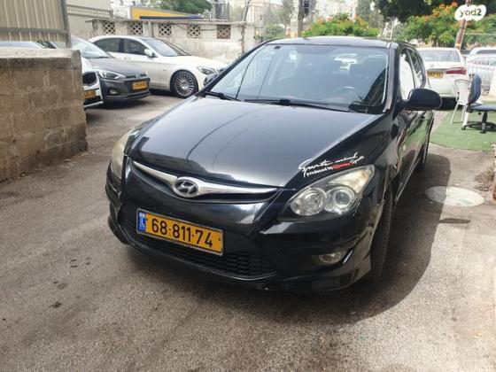 יונדאי i30 Supreme אוט' 1.6 (126 כ''ס) בנזין 2011 למכירה ברחובות