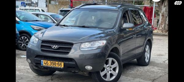 יונדאי סנטה פה 4X4 Luxury אוט' דיזל 7 מק' 2.2 (150 כ''ס) דיזל 2008 למכירה בעפולה