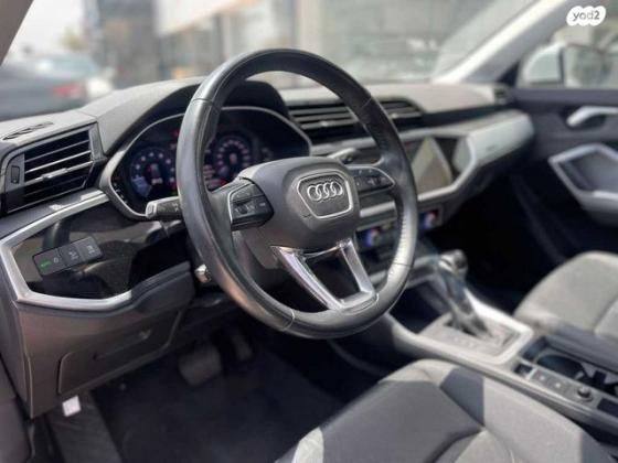 אאודי Q3 4X4 Advanced Limited אוט' 2.0 (190 כ''ס) בנזין 2020 למכירה בראשון לציון