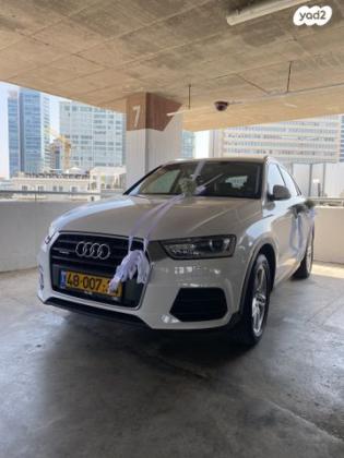 אאודי Q3 4X4 Luxury אוט' 2.0 (180 כ"ס) בנזין 2015 למכירה בכפר אחים