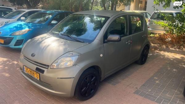 דייהטסו סיריון CX אוט' מהודר 1.3 (87 כ''ס) בנזין 2007 למכירה בנס ציונה