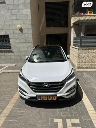 יונדאי טוסון Supreme אוט' בנזין 2.0 (155 כ''ס) בנזין 2016 למכירה בקרית מוצקין