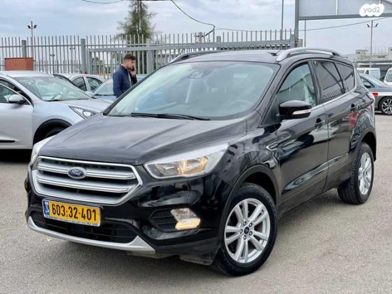 פורד קוגה Trend X אוט' 1.5 (175 כ''ס) בנזין 2019 למכירה בap