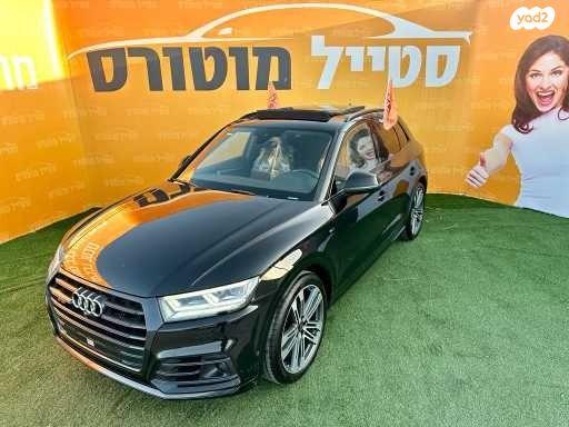 אאודי SQ5 4X4 Luxury אוט' 3.0 (354 כ''ס) בנזין 2019 למכירה בירכא